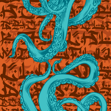 Bandane Octopus Orange Grafica